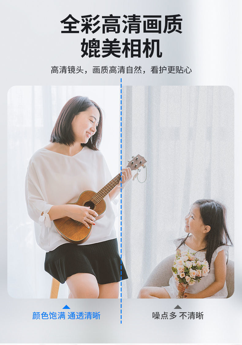 A9 E-Commerce Wireless Camera Without Network Mobile Phone Wif Remote Monitor Home Ultra-Clear Network Camera