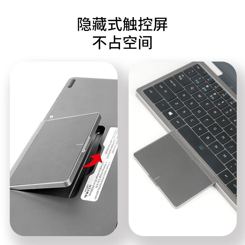 Core 12Th Generation Dual-Screen 10.95inch Laptop Wifi6 Touch Two-In-One  Thin and Light Office Use