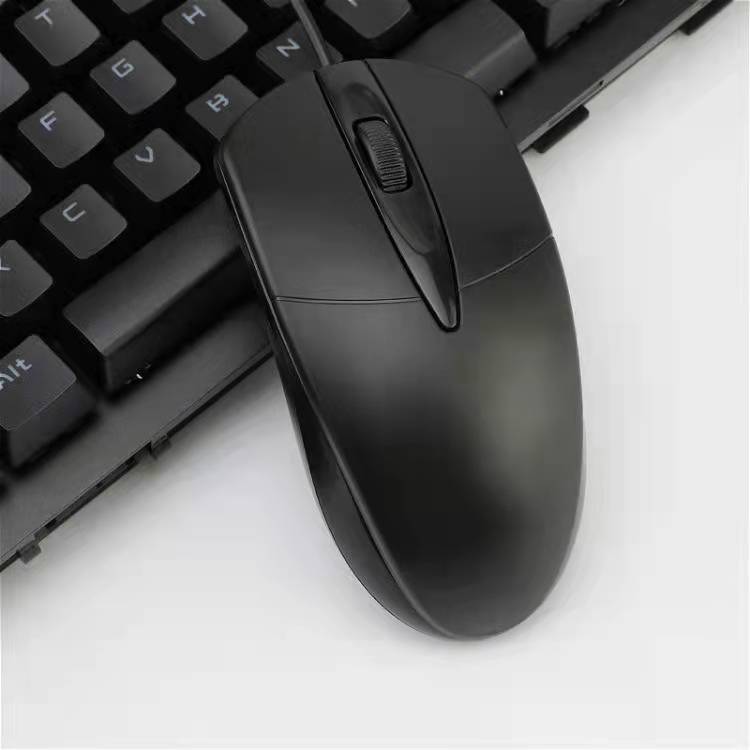 Neutral Wired USB Mouse Home Office Business Notebook Desktop