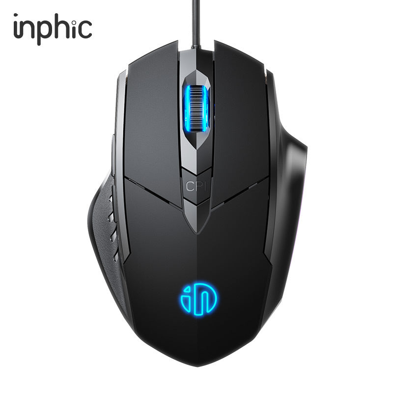 Inphic W1 Silent Wired Mouse for Gaming, Six-Button Business Office Mouse with Backlight
