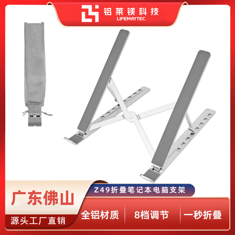 Aluminum Alloy Z49 Aluminum Alloy Computer Stand Notebook Foldableing Cooling Aluminum Alloy Stand Portable Adjustable Storage