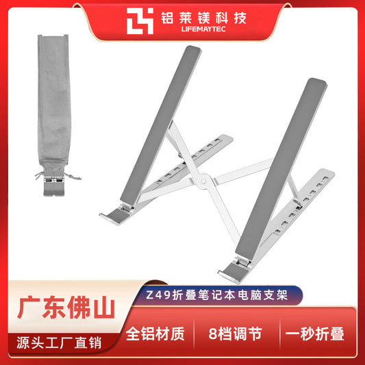 Aluminum Alloy Z49 Aluminum Alloy Computer Stand Notebook Foldableing Cooling Aluminum Alloy Stand Portable Adjustable Storage