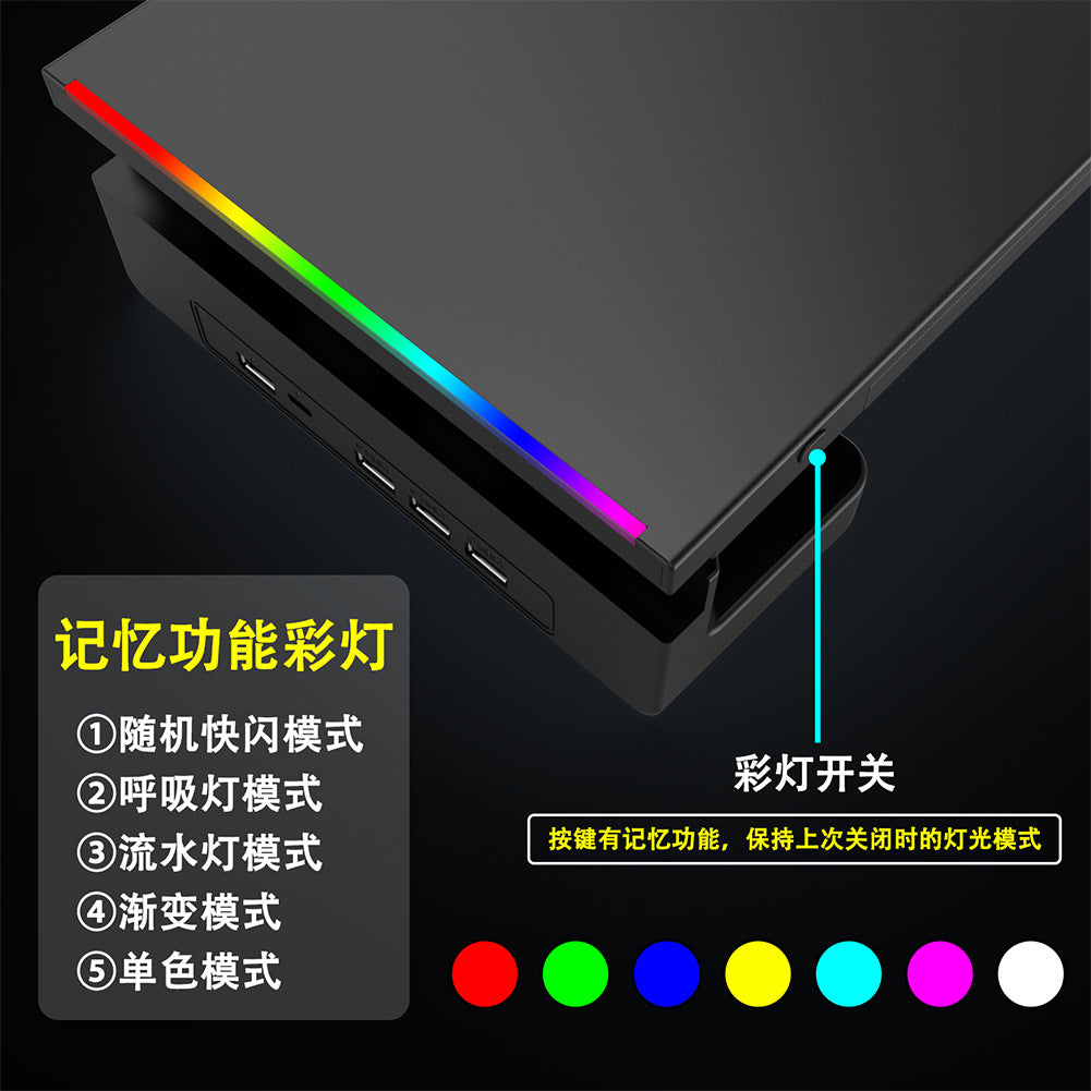 USB3.0 computer monitor heightening rack RGB memory color light multifunctional folding display stand with drawer