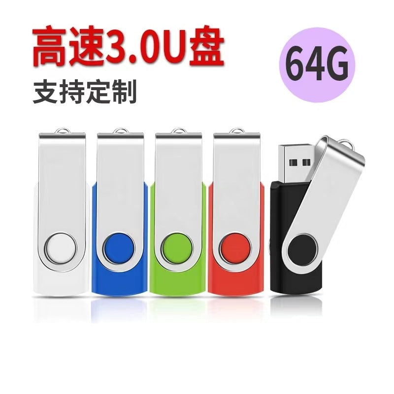 USB 64Gb 128Gb 256Gb 512Gb Usb2.0 Custom Logo Pendrive Memor