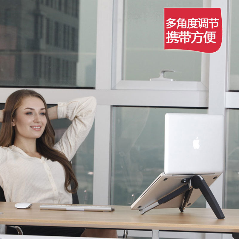 Epp Up-1 Laptop Stand Foldableable Heightening Satchel Bracket Desktop Satchel Aluminum Alloy Lift