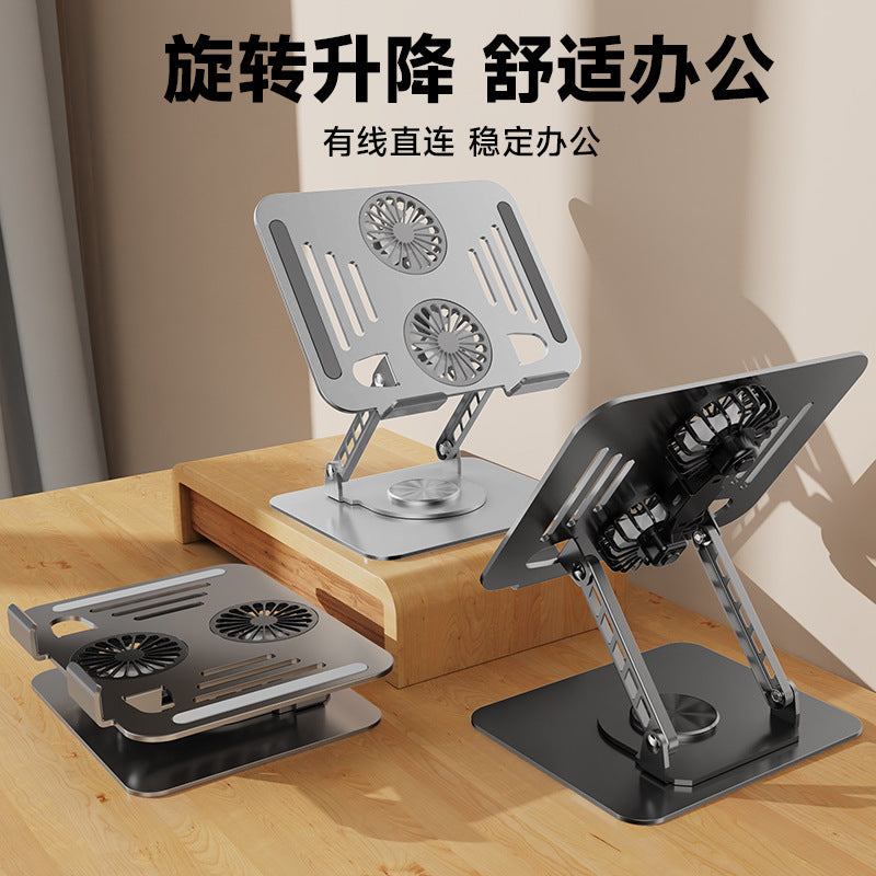 360 ° Rotating Metal Laptop Cooling Stand with Fan Desktop Tablet Support Stand Lifting Artifact
