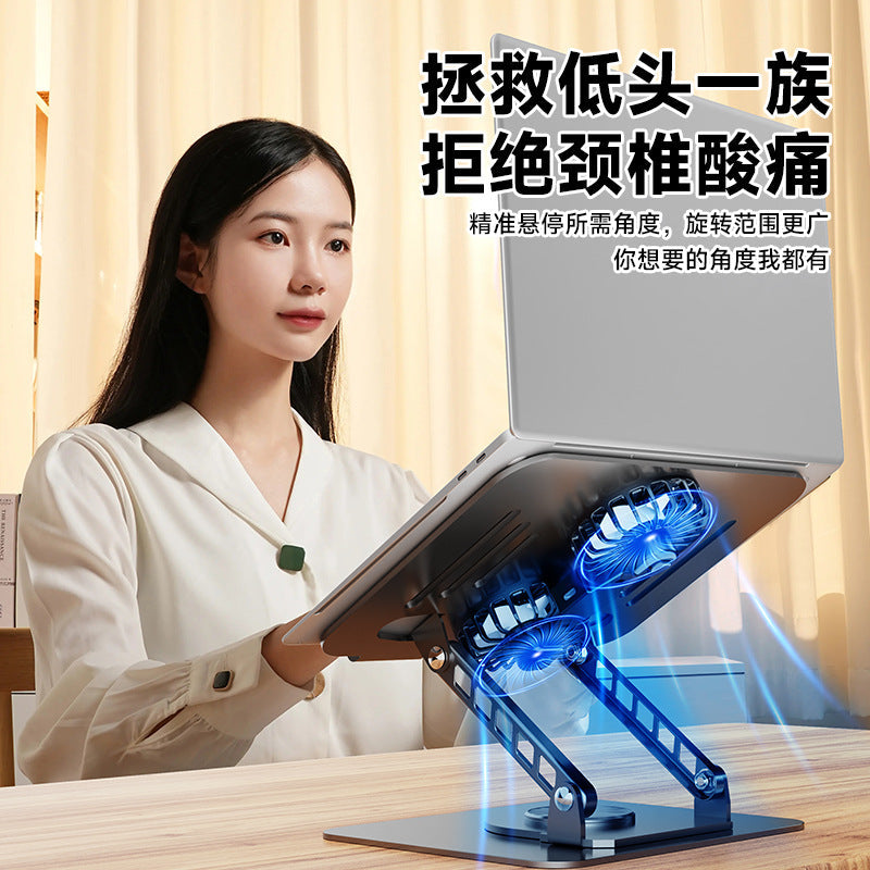 360 ° Rotating Metal Laptop Cooling Stand with Fan Desktop Tablet Support Stand Lifting Artifact