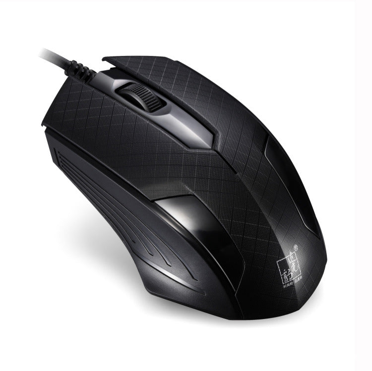 Chasing leopard 129 photoelectric USB computer wired desktop laptop mouse office home mouse