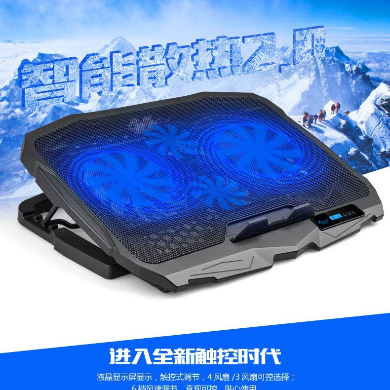 Notebook radiator 13 inch 14 inch 15.6 inch laptop cooler with speed regulating fan base bracket pad