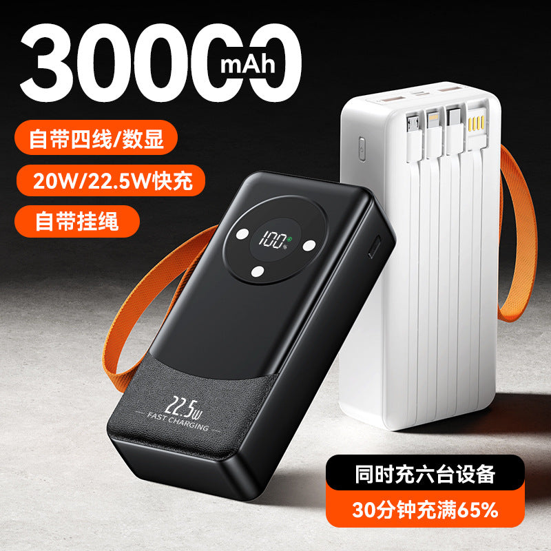 New Model with Built-In Cable Super Fast Charging Power Bank Ultra-Large Capacity 50000 Mah Mobile Power Supply