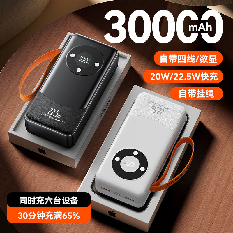 New Model with Built-In Cable Super Fast Charging Power Bank Ultra-Large Capacity 50000 Mah Mobile Power Supply