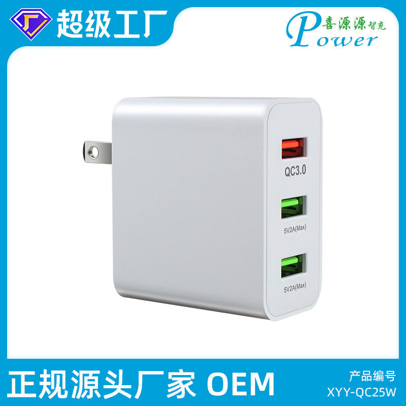 QC3.0 fast charge 3USB new 5V-12V smart phone charger American Standard 2A Smart usb charger