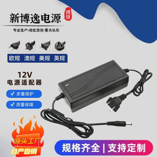 12V1A2A3A4A5A6A7A8A10A Switching Power Adapter Set-Top Box Surveillance Video Camera Display
