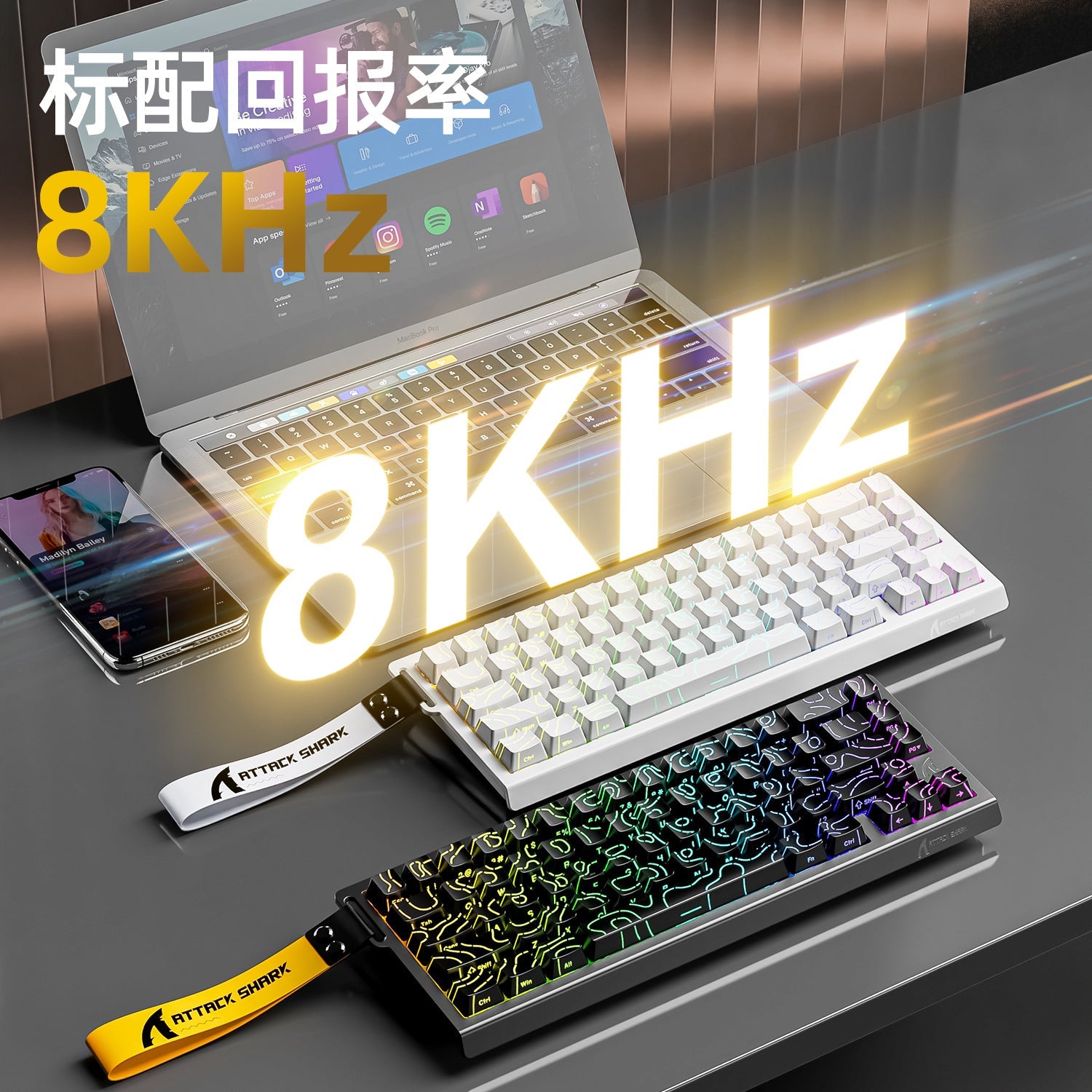 Attack Shark X68HE Magnetic Axis Mechanical Keyboard Contour Side Carved Wired RGB Electric Competition RT Adjustable Key Range Low Delay