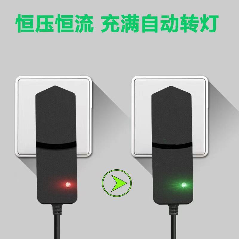 12.6V1A Lithium Battery Charger US Gauge Smart Turn Lamp DC388 Line Charge 12v Hand Drill Adapter Charger