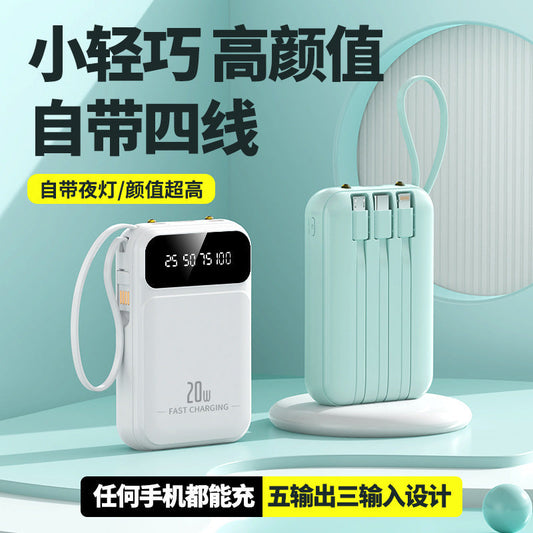 Fast Charging Power Bank with 3C Certification, 20000Mah Large Capacity, Mini Portable Power Bank with Cable, Custom Design