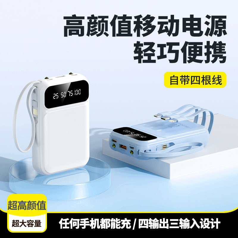 Fast Charging Power Bank with 3C Certification, 20000Mah Large Capacity, Mini Portable Power Bank with Cable, Custom Design