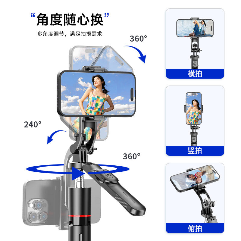 F16 Anti-Shake Retractable Selfie Stick Bluetooth Photo Live Streaming Gadget Portable Phone Stand Tripod Selfie Stick