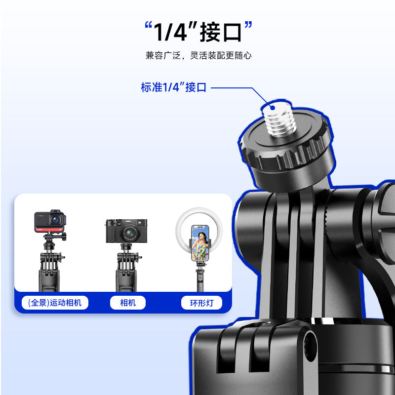 F16 Anti-Shake Retractable Selfie Stick Bluetooth Photo Live Streaming Gadget Portable Phone Stand Tripod Selfie Stick