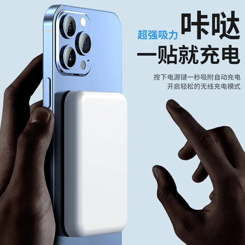 Magsafe Magnetic Power Bank, Large Capacity, Compact, Portable Wireless Power Bank, Customized Ogo Mobile Power Supply