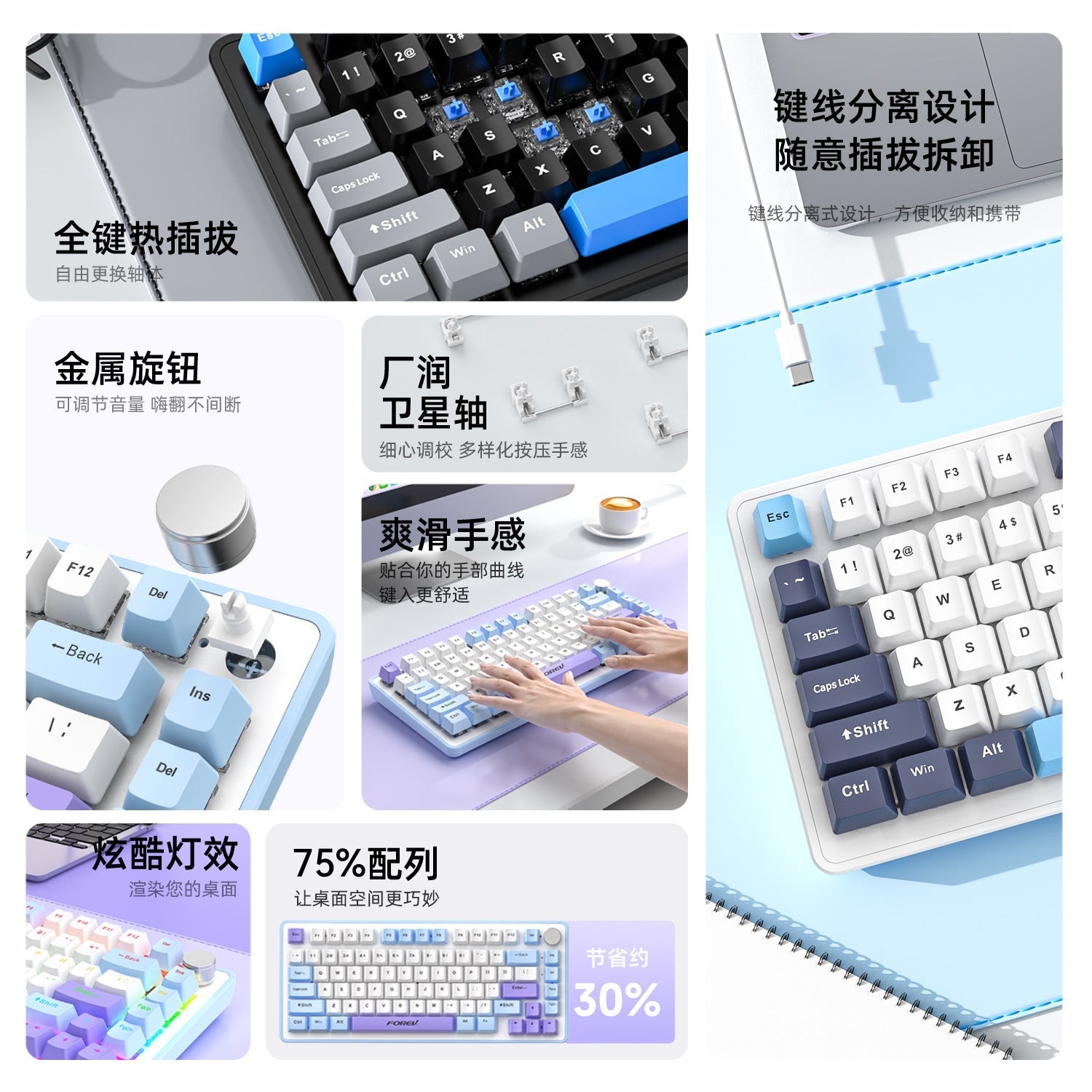 K82 Wired Game E-sports Joint Gasket Three-mode Mechanical Keyboard High Color Value RGB Knob Mechanical Keyboard