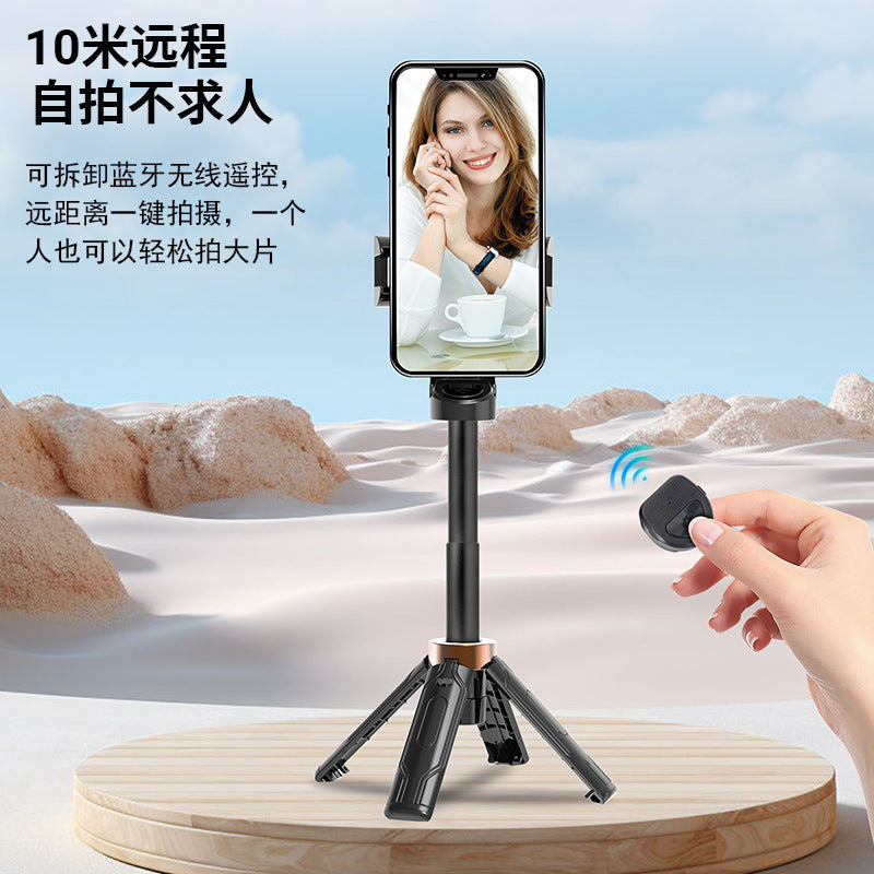 Handheld Mini Selfie Stick with Bluetooth Light, Portable Travel Phone Holder, Photography Tool, Mini Portable Selfie Stick