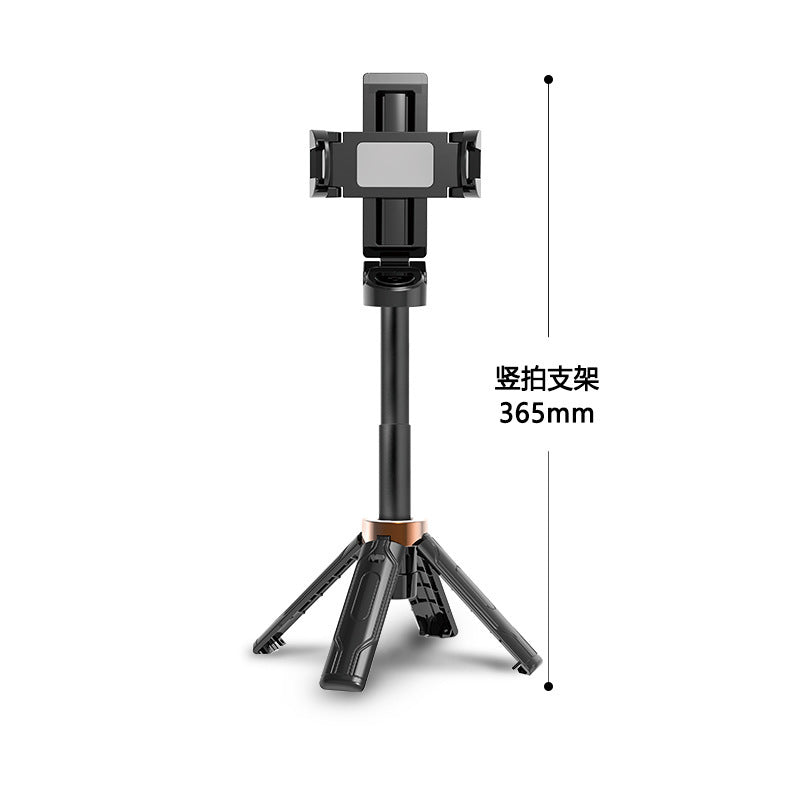 Handheld Mini Selfie Stick with Bluetooth Light, Portable Travel Phone Holder, Photography Tool, Mini Portable Selfie Stick