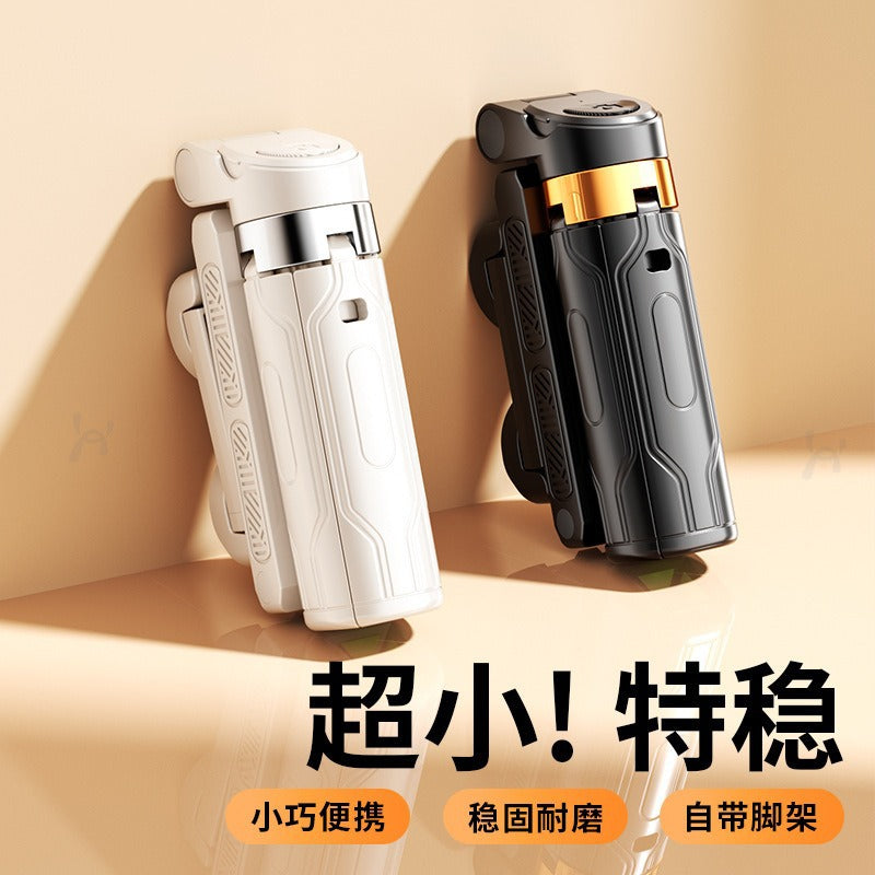 Jc-25 Mobile Phone Selfie Stick Bluetooth Live Video Photography Portable Foldableing Telescopic Tripod Bracket Extension