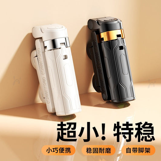Jc-25 Mobile Phone Selfie Stick Bluetooth Live Video Photography Portable Foldableing Telescopic Tripod Bracket Extension