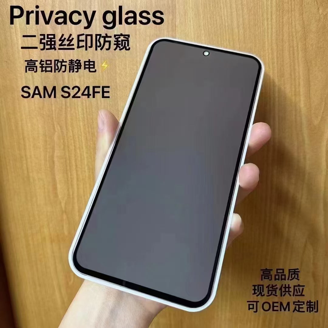 Anti-peeping mobile phone film for Huawei P40 privacy protection film P30 explosion-proof P20 PRO anti-fingerprint mobile phone film
