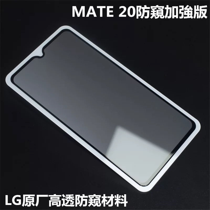 For Huawei P30 Anti-Peep Tempered Film Mate20 Glass Sticker Honor 8X Full Screen Privacy Protection Mobile Phone Sticker