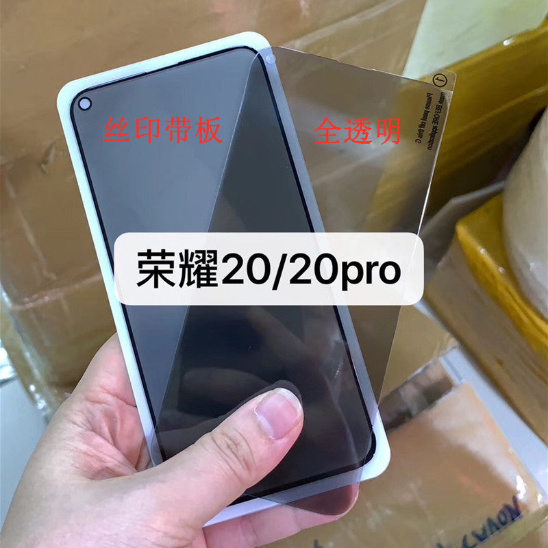 For Huawei P30 Anti-Peep Tempered Film Mate20 Glass Sticker Honor 8X Full Screen Privacy Protection Mobile Phone Sticker