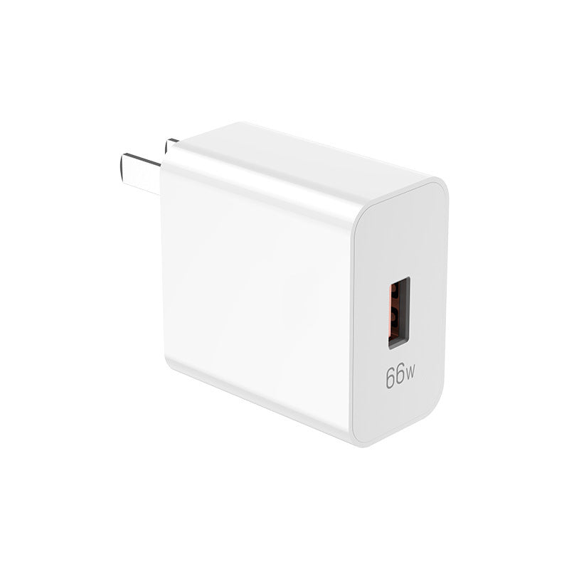 Suitable for Huawei 66W Charger Honor 120W Super Flash Charging Head Mobile Phone Fast Charging Head Typec Data Cable Set