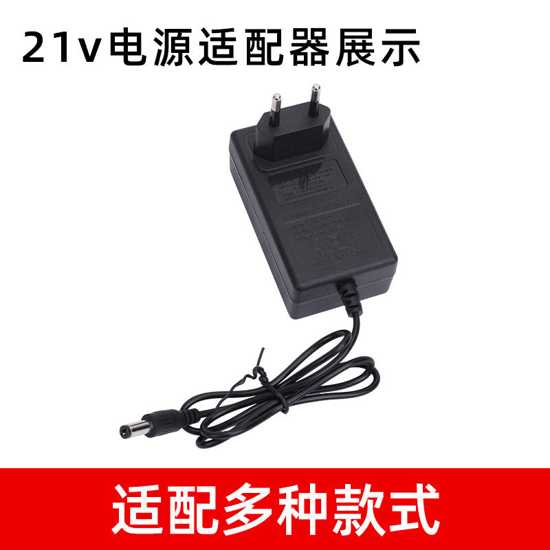 21V2A Lithium Battery Constant Current Charger Power Tool Hand Drill Electric Screwdriver Car Wash Gun Fascia Gun