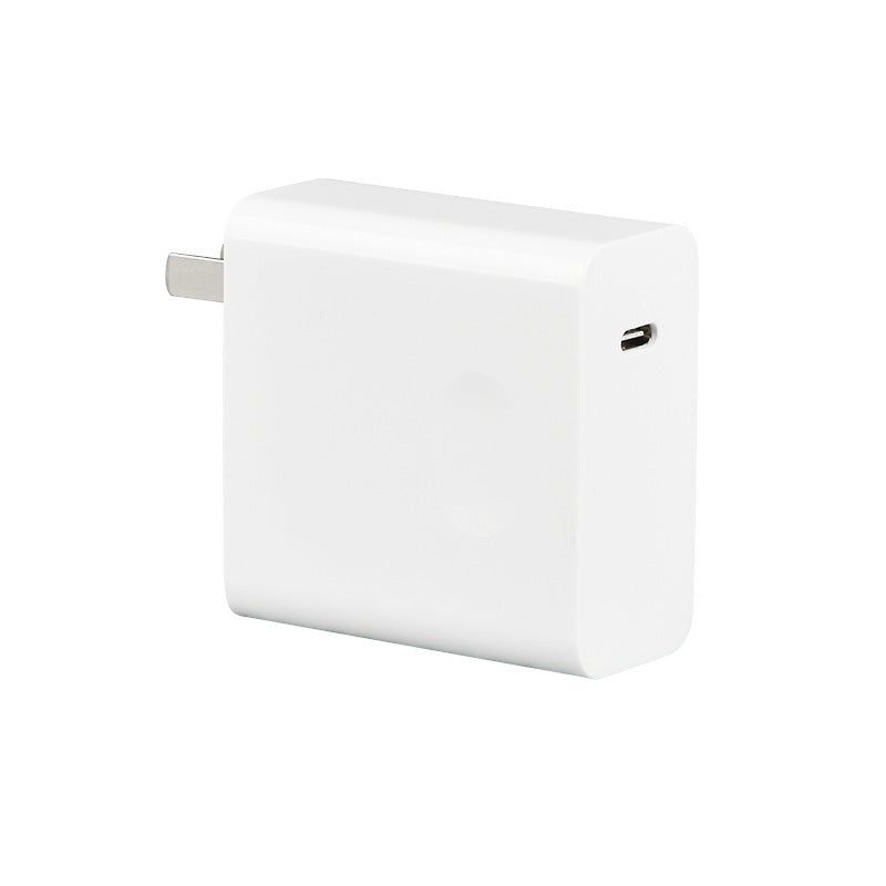 65W Suitable for Huawei Laptop Matebook Special Dual C Data Cable Set Super Fast Charging Charger