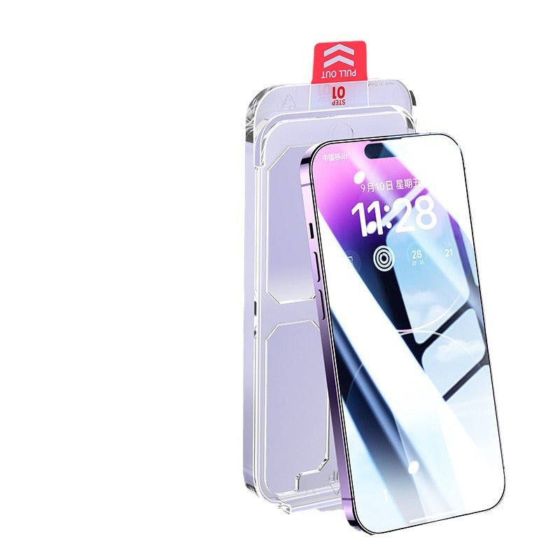 Suitable for iPhone 17 Pro Max Tempered Film, iPhone 17 Film, iPhone 16 Film, iPhone 14 Film, iPhone 12 Dust-Free Warehouse, 15-Second Film Application, iPhone 13