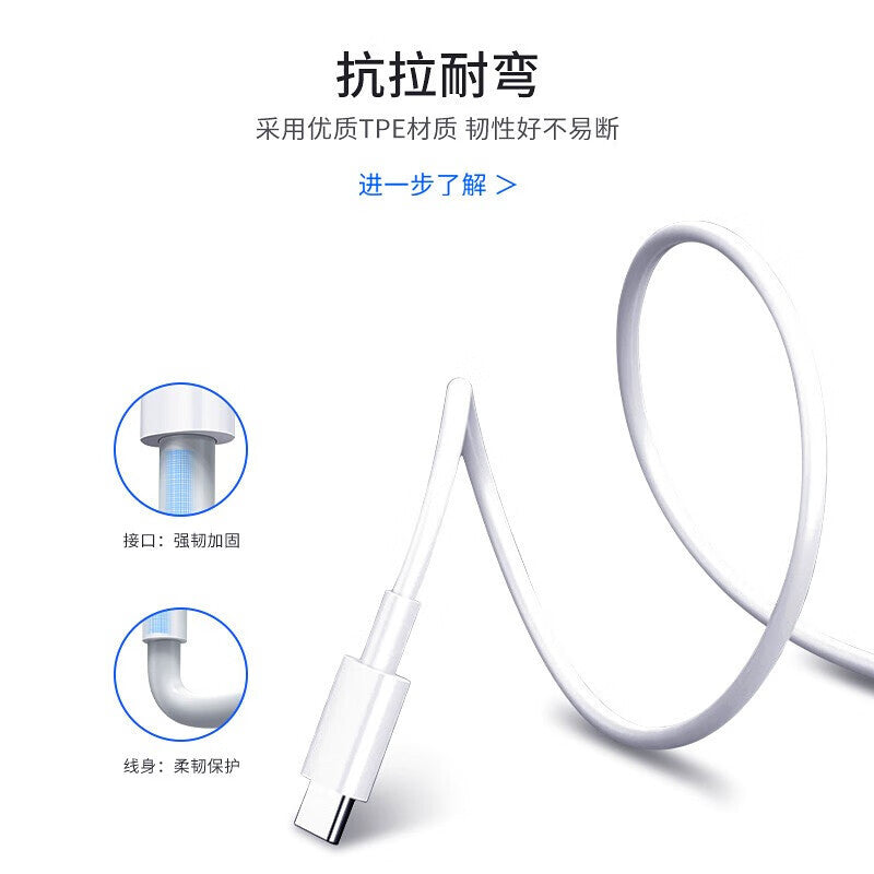 Suitable for Apple Charger PD Gallium Nitride 20W Fast Charging Head suit iPhone14ProMax Mobile Phone Charging Head