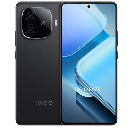 Vivo iQOO Z9 New Xiaolong Large Memory Student Game Eye Protection Mobile Phone iQOOQOO Z8 Z7