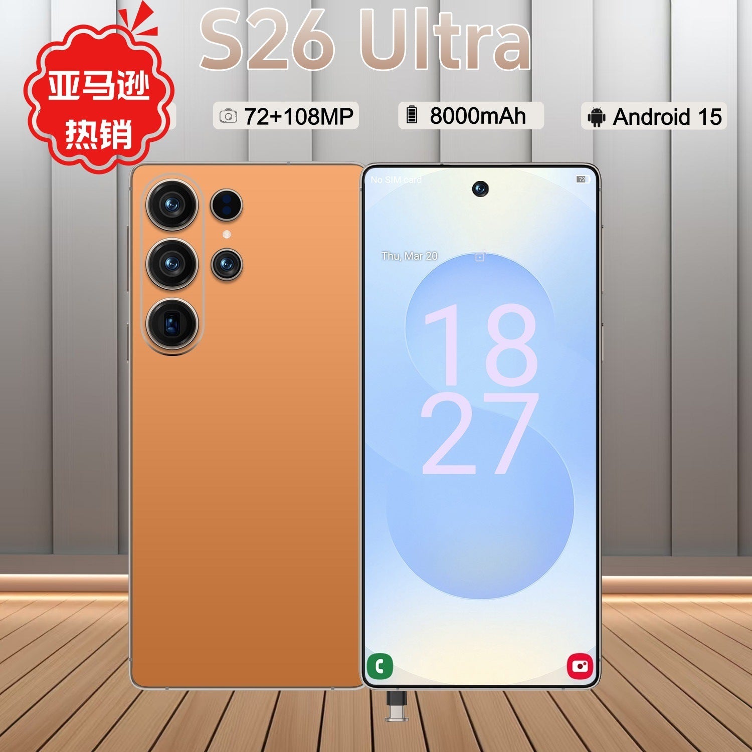 Mobile Phone 5g S26 Ultra 6.75inch Smartphone in Stock Global Version