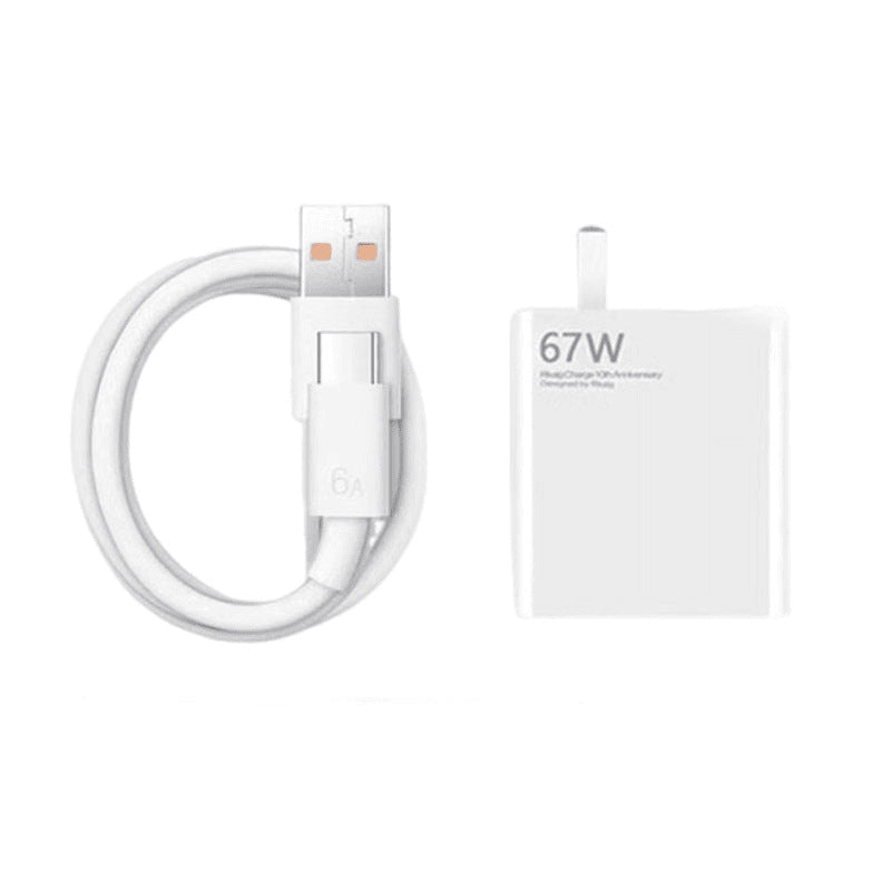 67W Suitable for Xiaomi Redmi Flash Charging Charger Head K70 Original Set Note12Turbok60 Fast Charging Data Cable