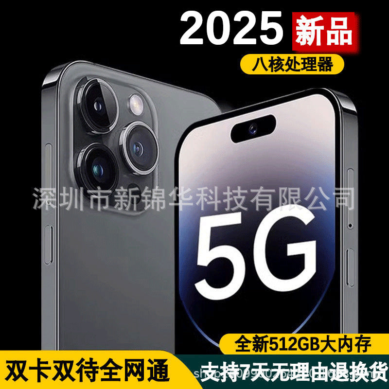 All new x15pro all netcom 5G Android super large screen 6.8 inch smart phone