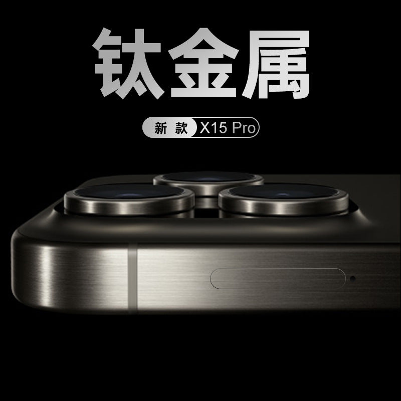 All new x15pro all netcom 5G Android super large screen 6.8 inch smart phone