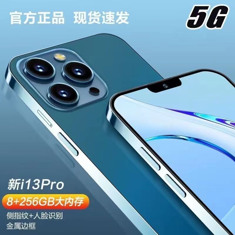 12+512 New Android Game Cheap Student Price Smartphone 6.8 Backup 5g Full Network