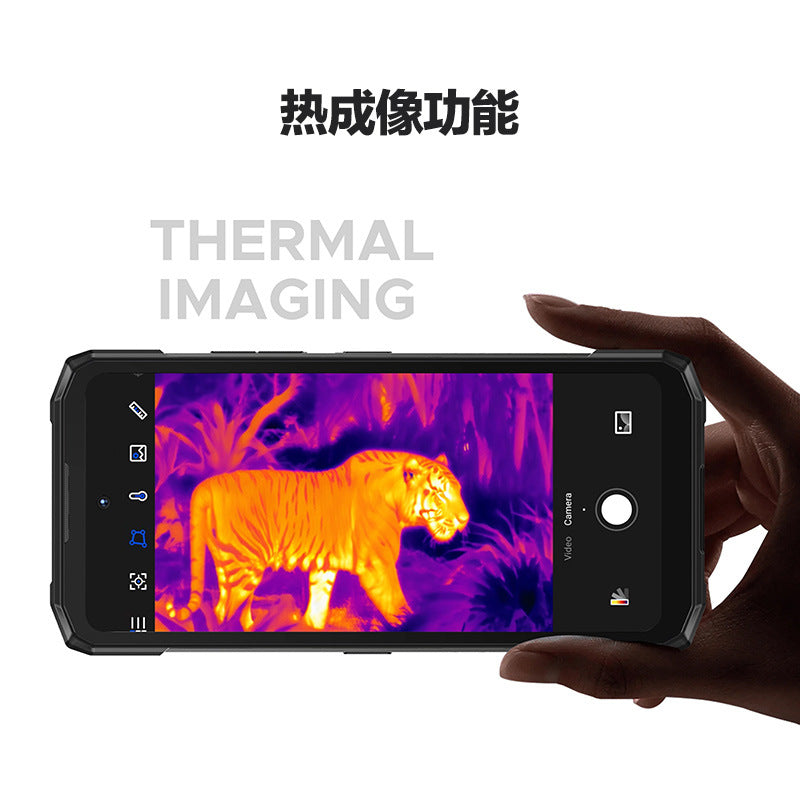 Doogee Fire 6 Thermal Imaging Mobile Phone 6.56-Inch 10400Mah Three-Proof Smart Full Network Mobile Phone