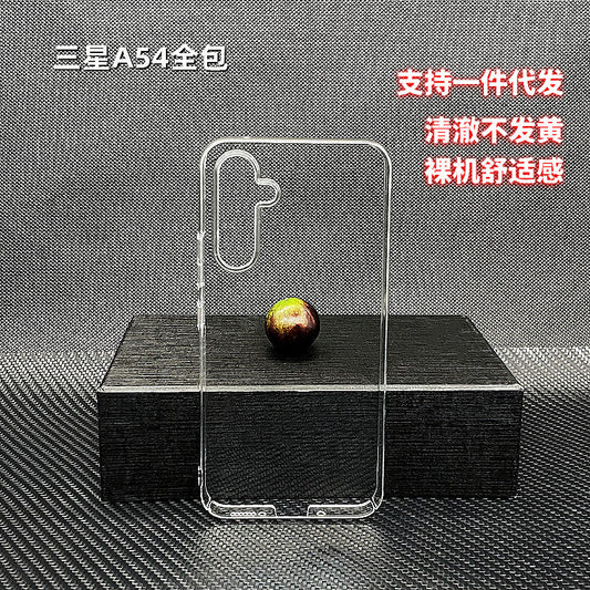 Suitable for Samsung A57 Phone Case, Full Coverage A37 Transparent Protective Case, A17 Hard Case, Creative Anti-Drop Spray Oil A56 Plain