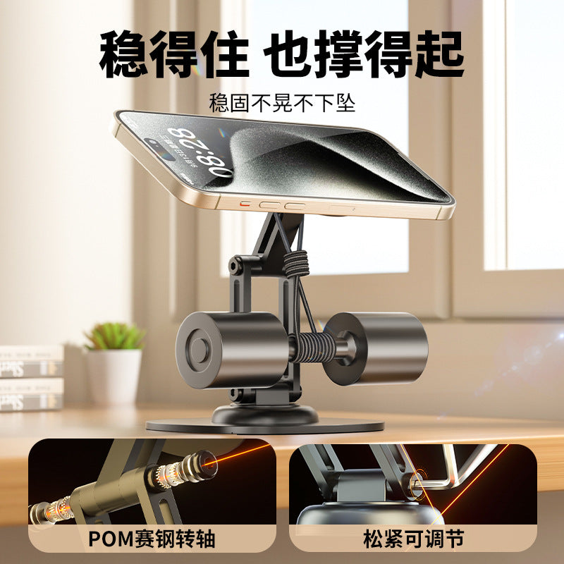 Magsafe Metal Adjustable Magnetic Mobile Phone Case Bracket 360 Rotating Folding Cute Desktop