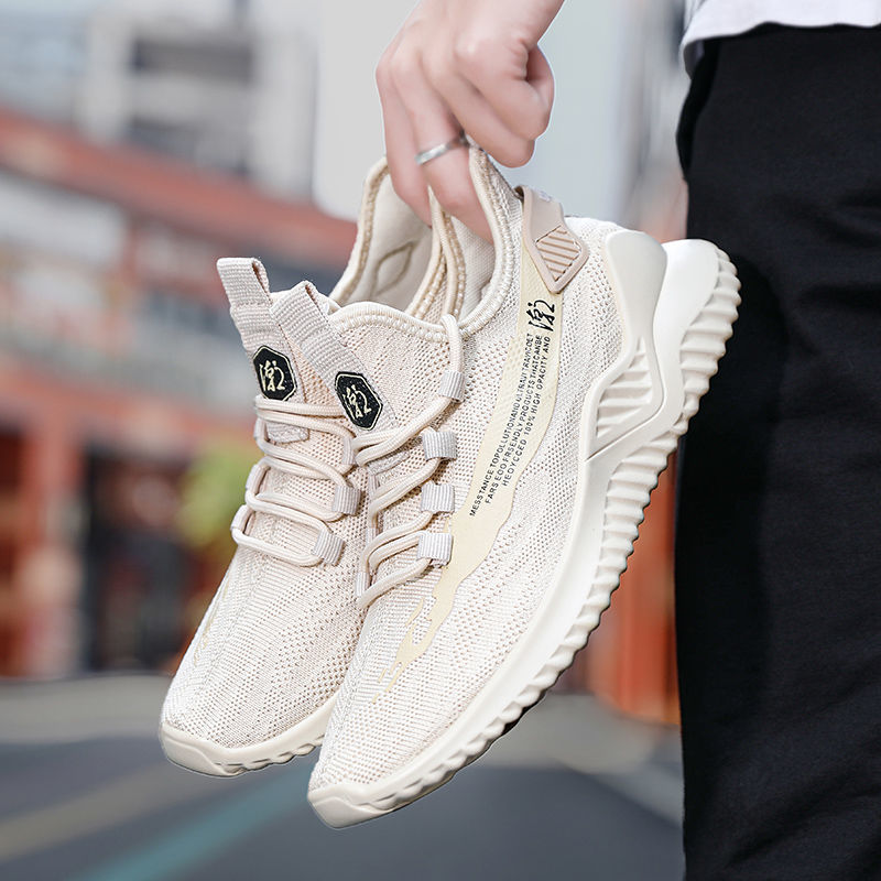 2025 New Summer Korean Style Men's Shoes, Sports Shoes, Fly-Knit Men's Shoes, Mesh Breathable Lightweight Casual Shoes