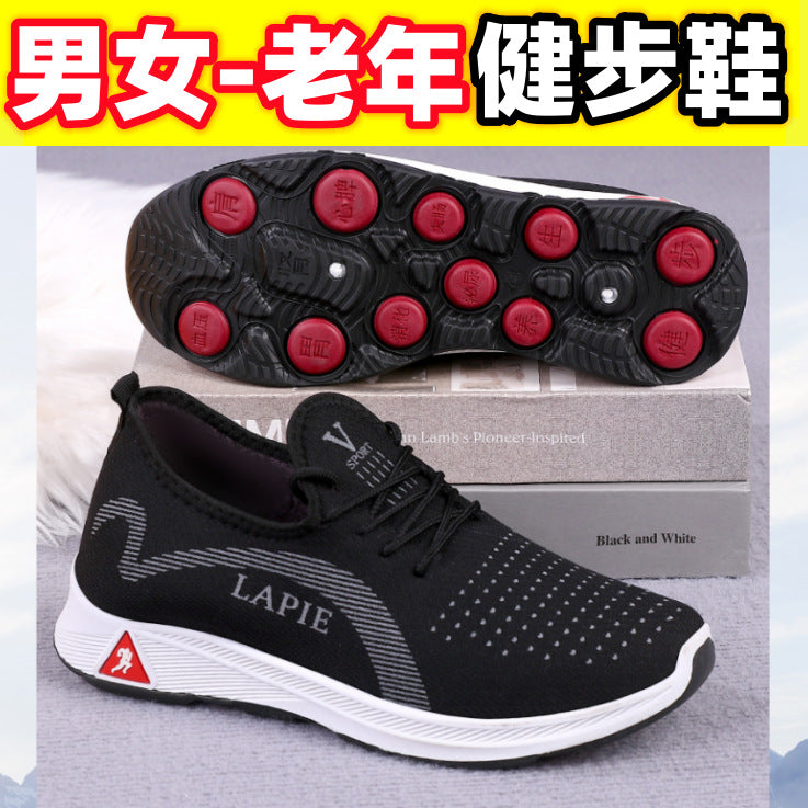 Private Fitness Walking Shoes, Old Beijing Cloth Shoes, Men's Shoes, Spring Style, Breathable and Comfortable, Soft-Soled Anti-Slip Gift Shoes for Middle-Aged and Elderly People