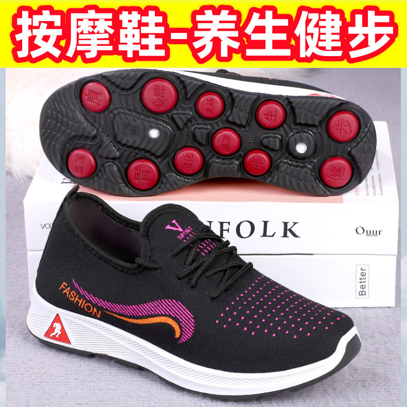 Private Fitness Walking Shoes, Old Beijing Cloth Shoes, Men's Shoes, Spring Style, Breathable and Comfortable, Soft-Soled Anti-Slip Gift Shoes for Middle-Aged and Elderly People