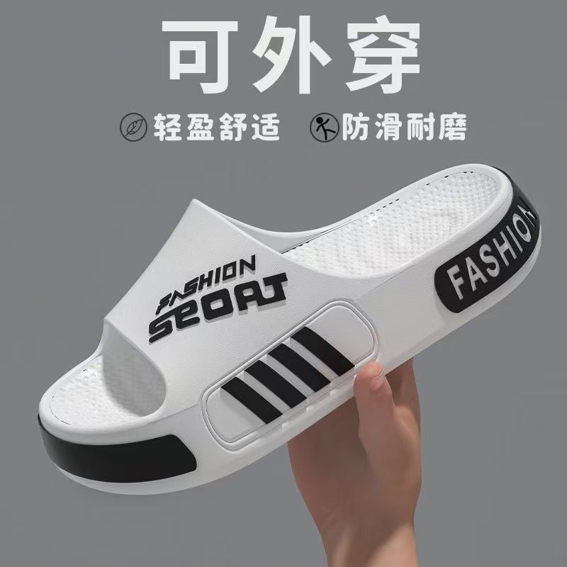 High-class Slippers Men's 2025 New EVA Non-slip Deodorant Summer Outfit Home plus size Sports Trendy Sandals